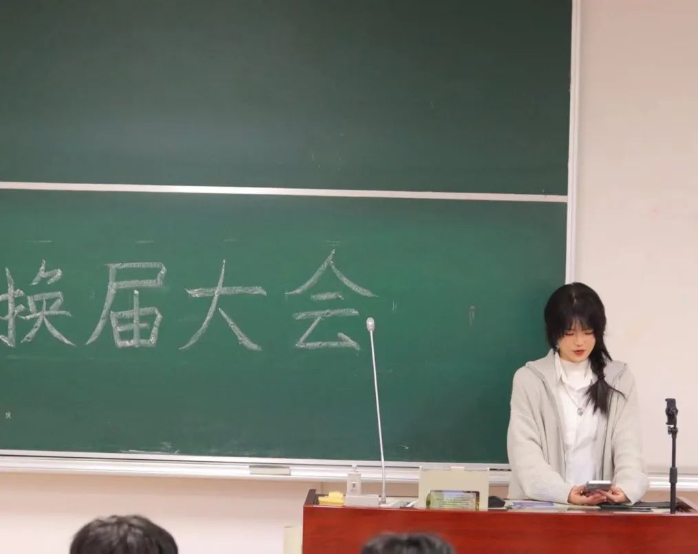 天天体育赛事快讯