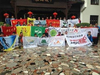 天天体育指定入口图片