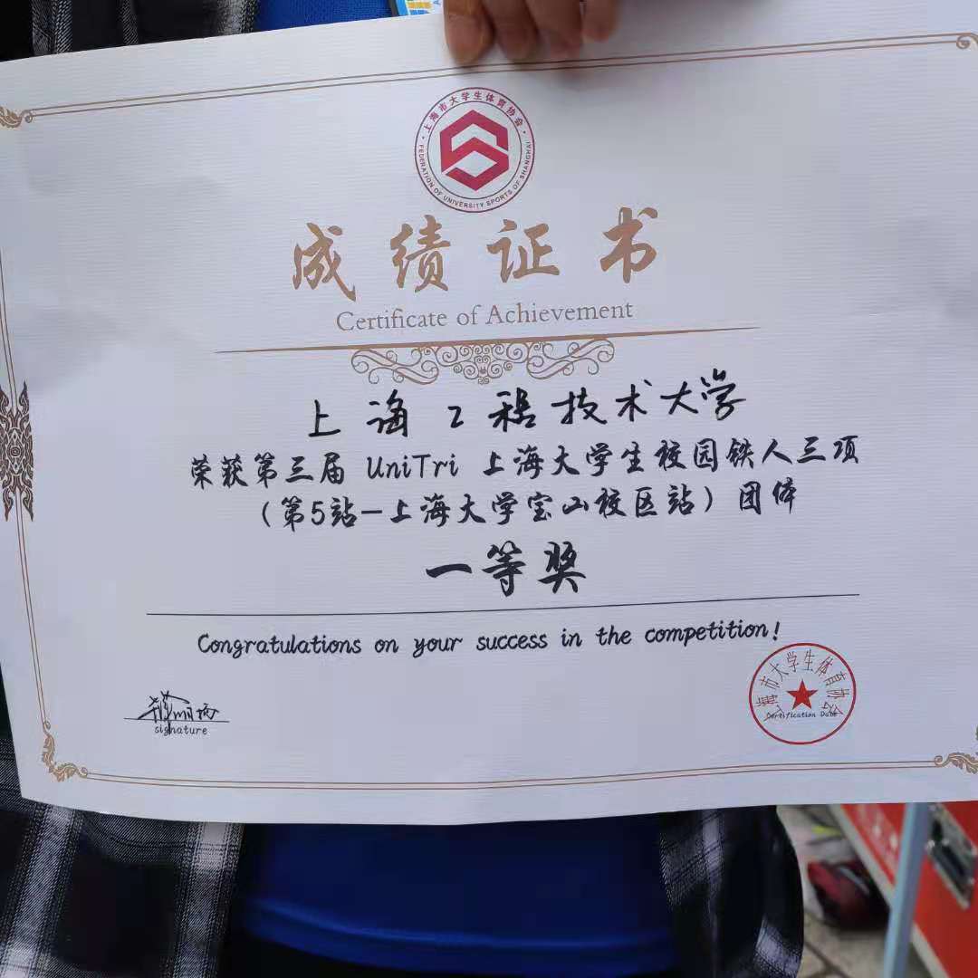 天天体育官方指定端