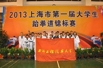 天天体育指定入口图片