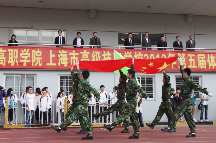 天天体育数据中心图片