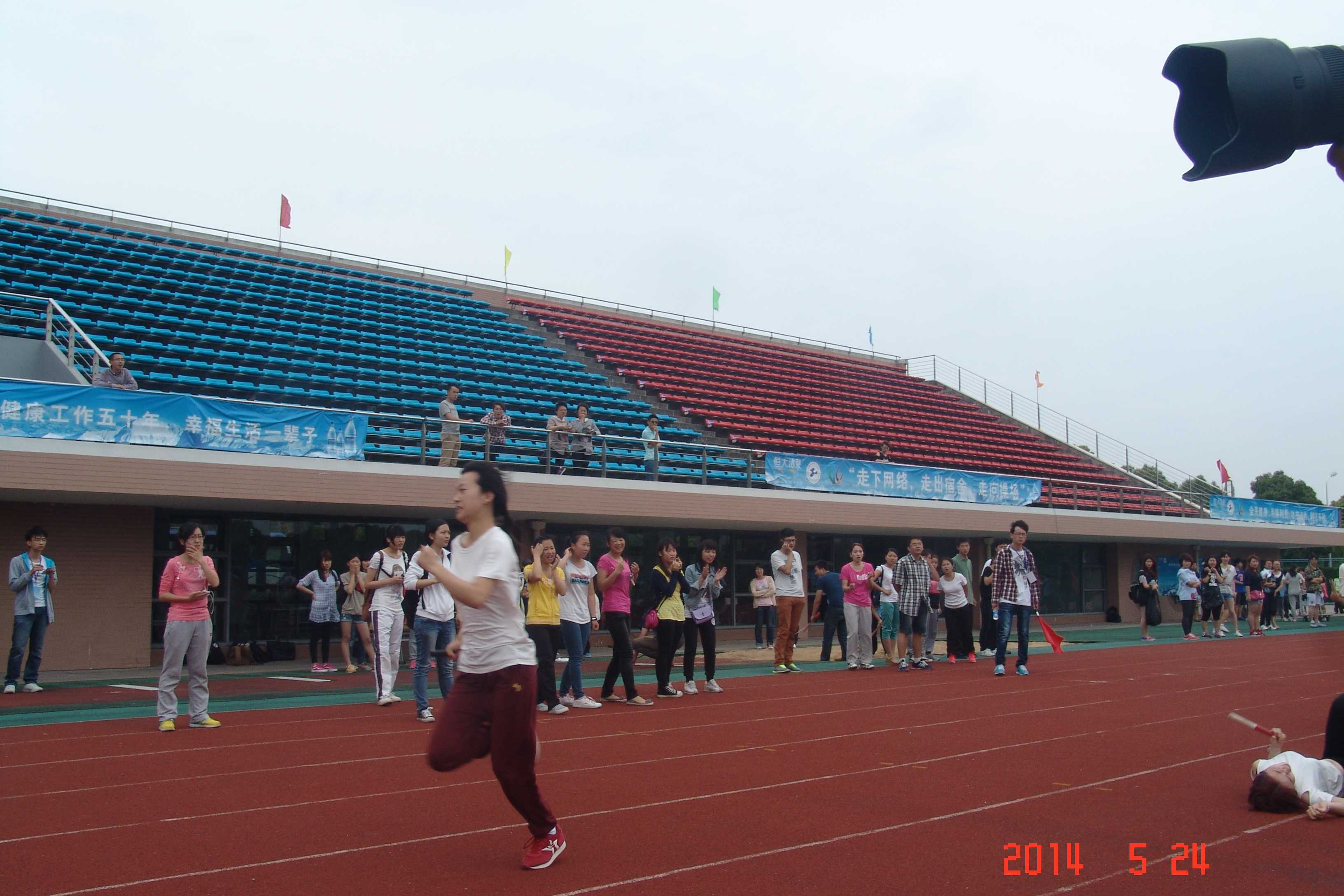天天体育核心通道图片