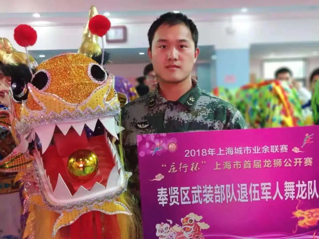 天天体育互联系统