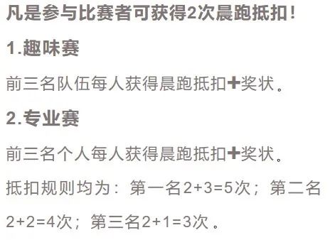 天天体育官方线路