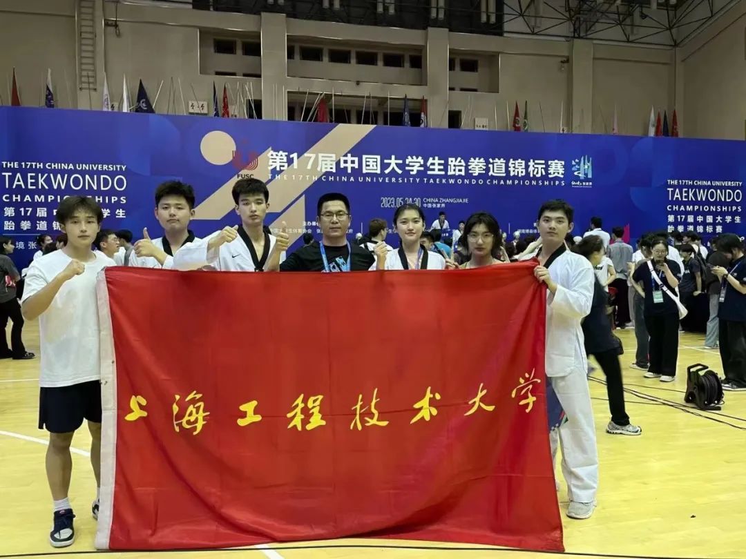 天天体育客户端