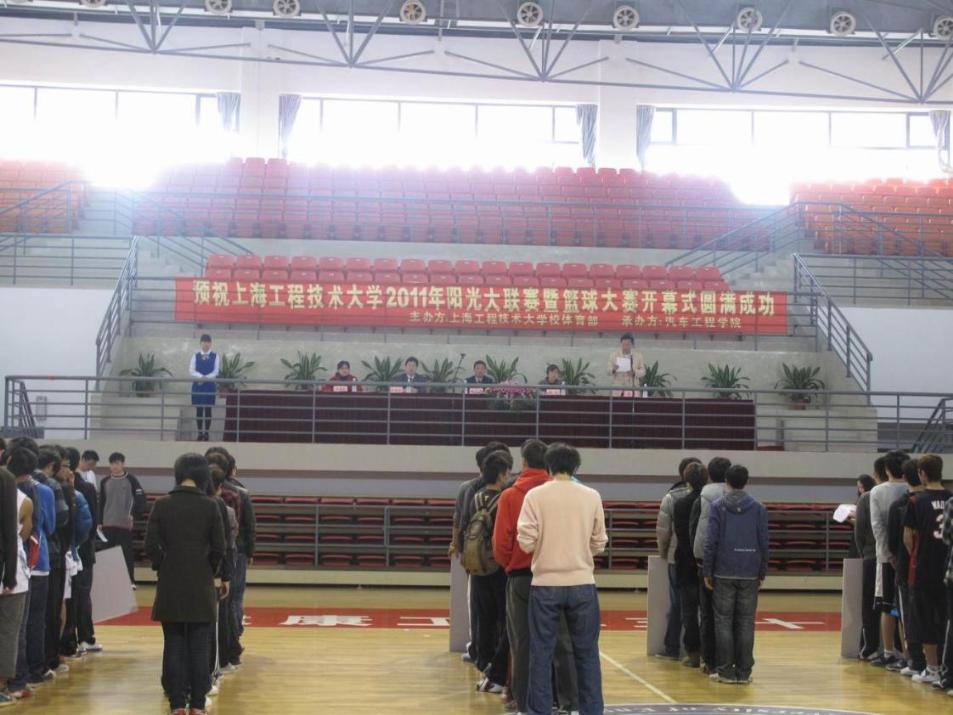 天天体育加速节点图片
