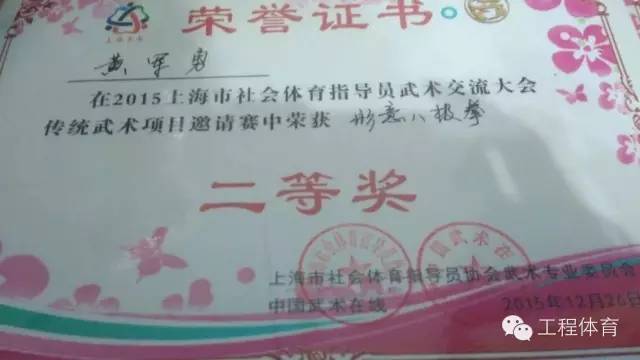 天天体育核心通道
