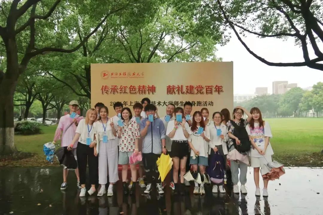 天天体育核心通道