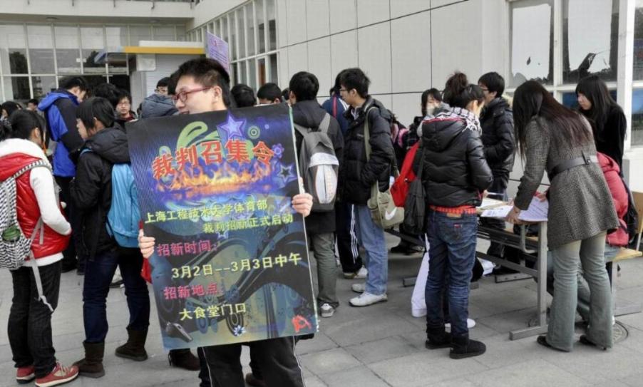 天天体育官方指定端图片