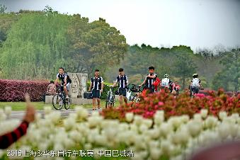 天天体育指定入口