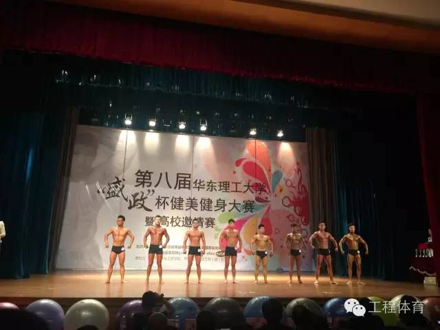 天天体育手机版