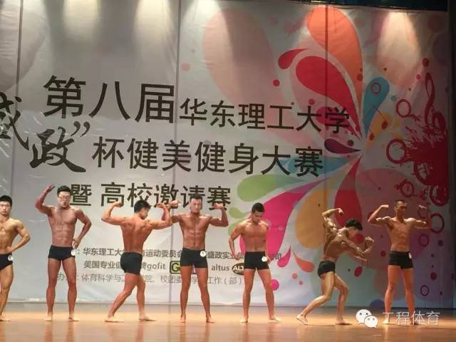 天天体育赛事快讯