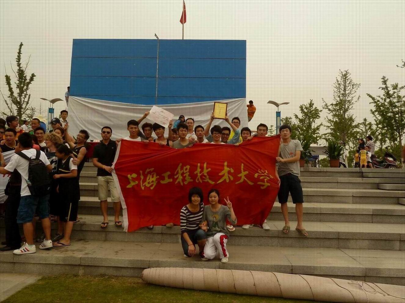 天天体育NBA频道图片