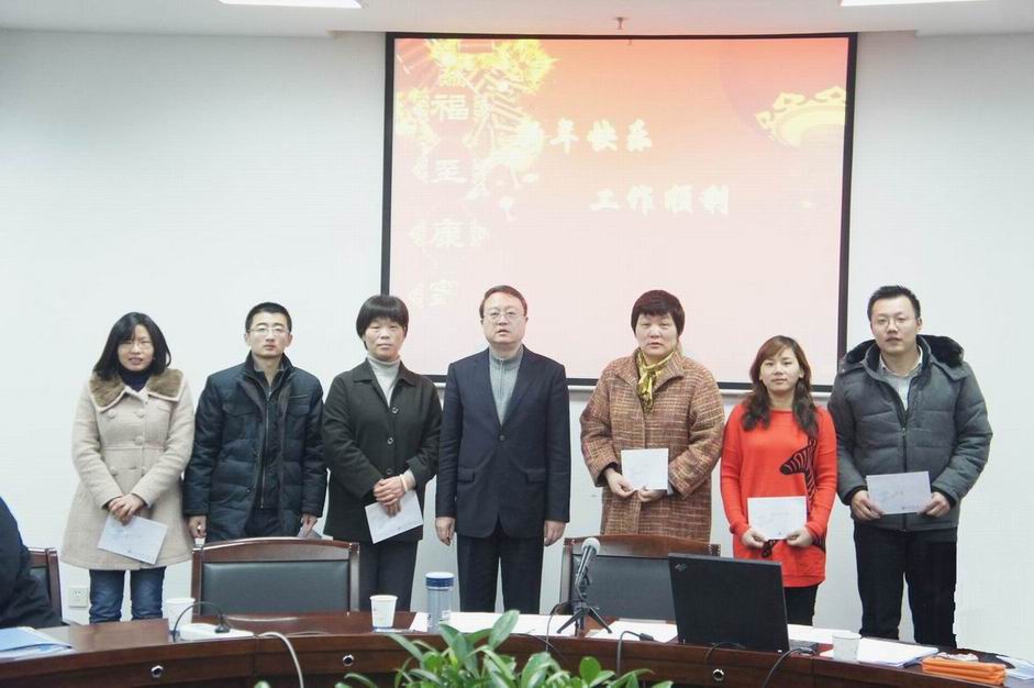 天天体育欧冠直播图片