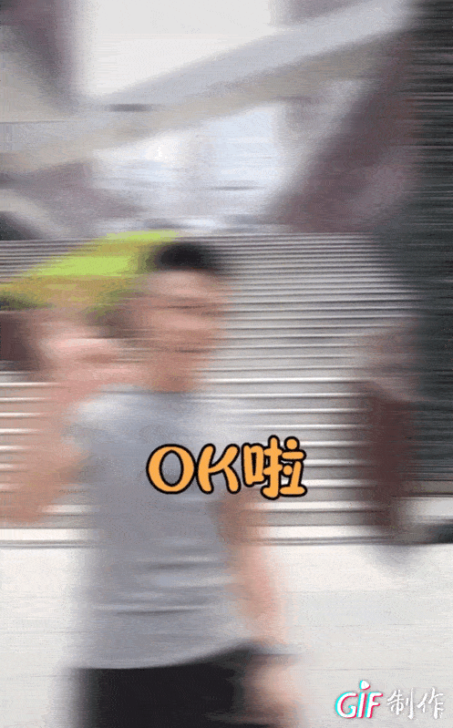 天天体育安全通道