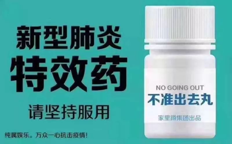 天天体育客户端