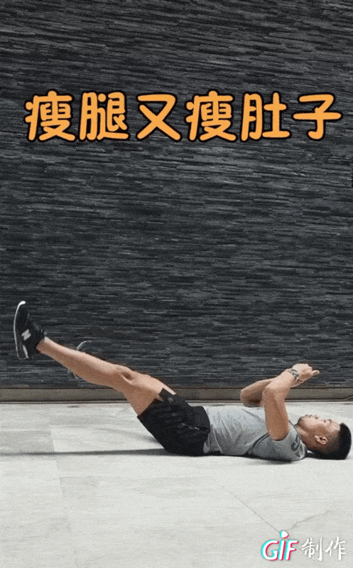天天体育互联系统