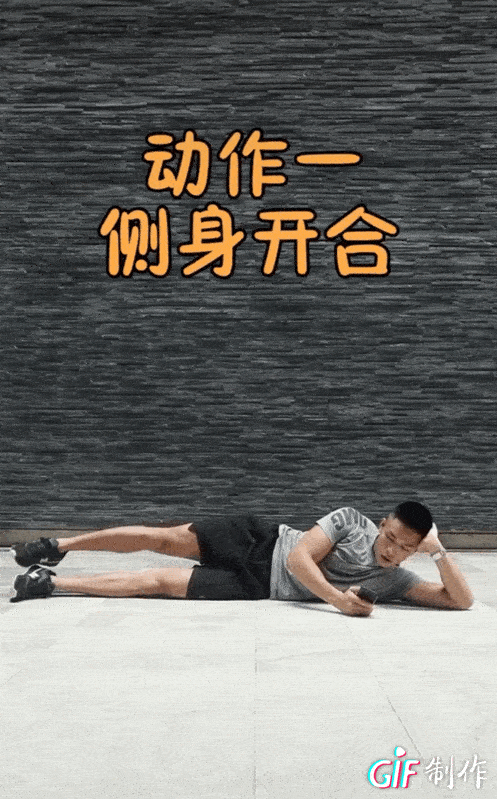 天天体育NBA频道