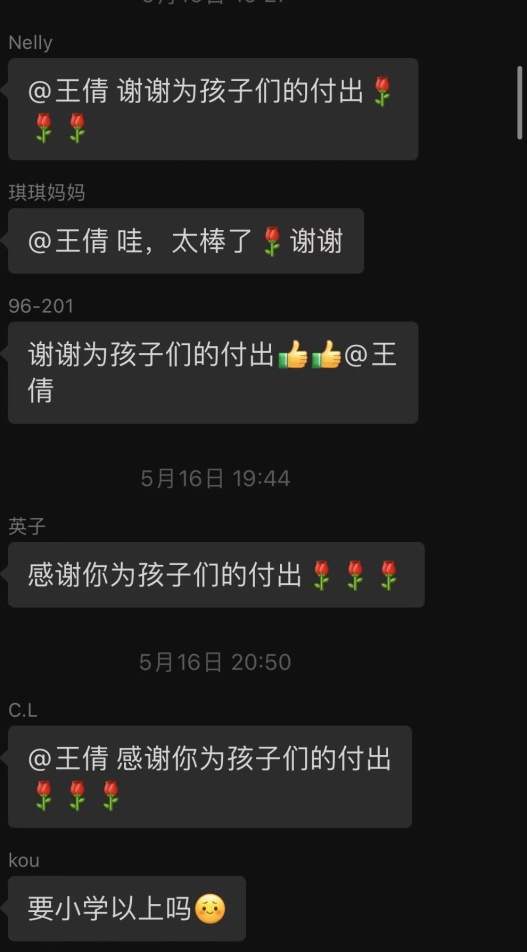 天天体育核心通道
