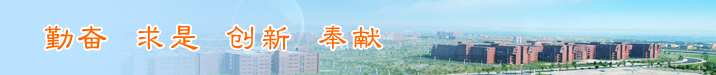 天天体育直播
